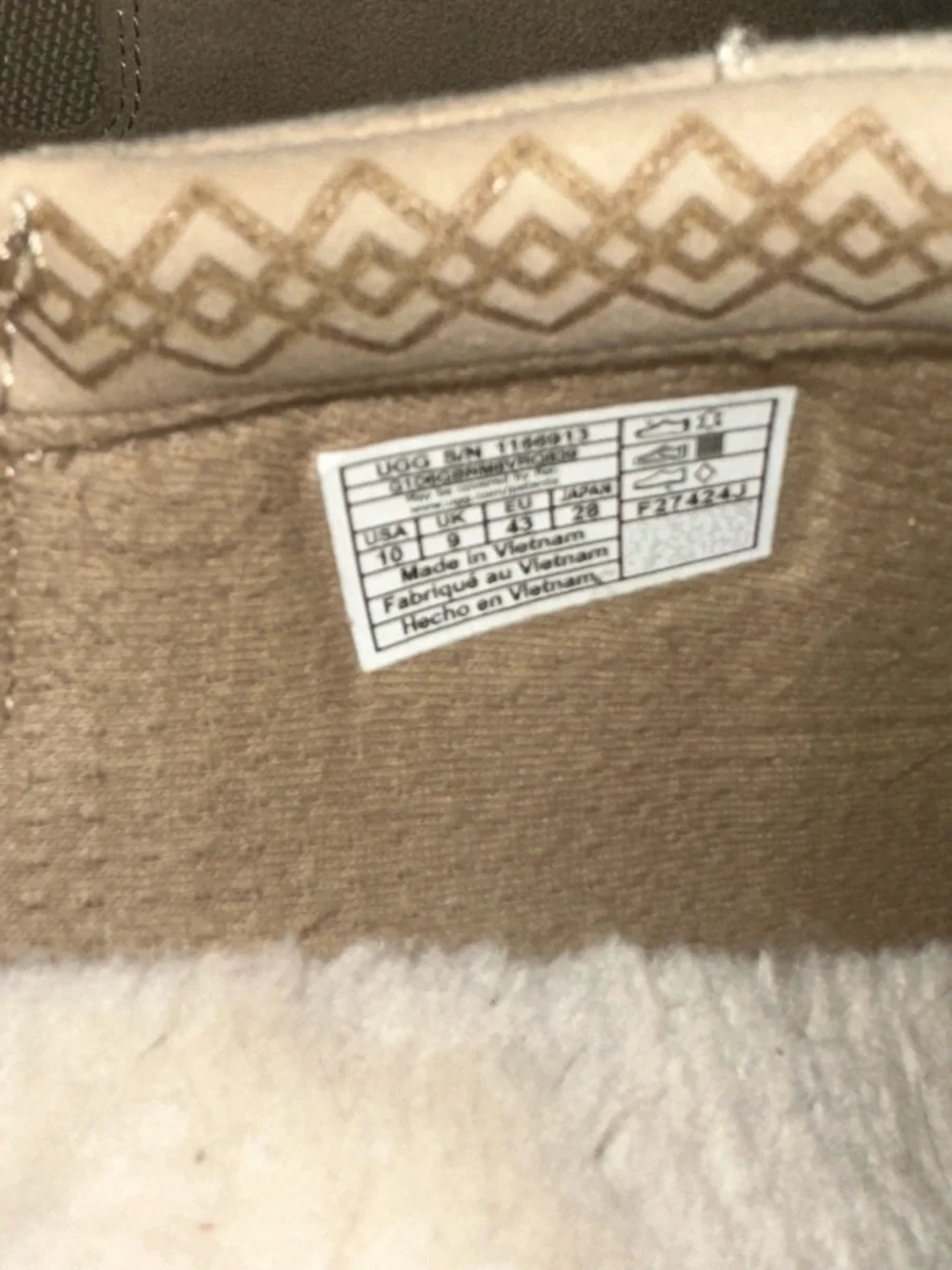 My UGG Cozy house slippers size 10 (used)